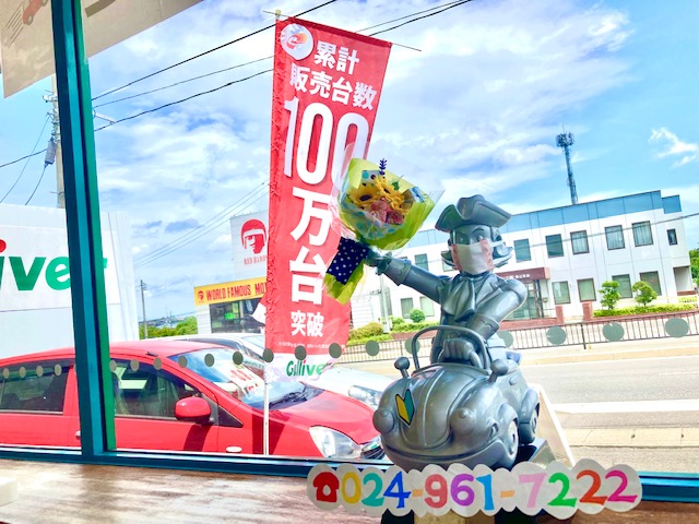 ガリバー富田店！！！本日もありがとうございました♪明日21日は  定休日  です！