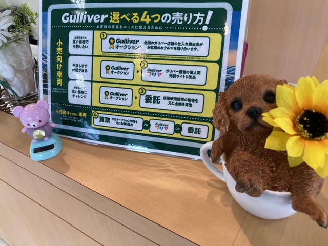 ガリバー富田店！！！おはようございます！富田店スタートです！！