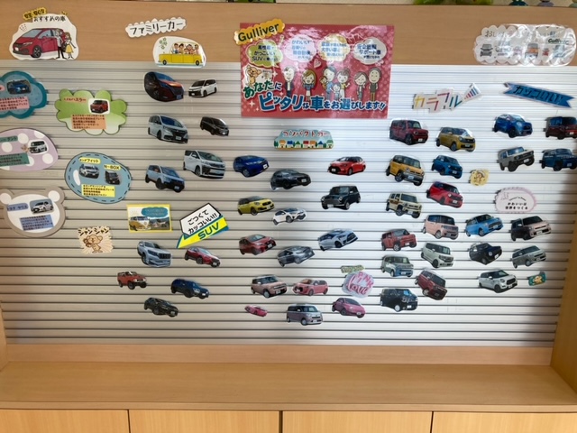 ガリバー富田店！！！おはようございます！富田店スタートです！！