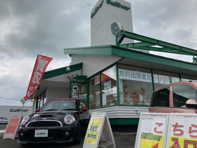 ガリバー富田店！湿度が高い…