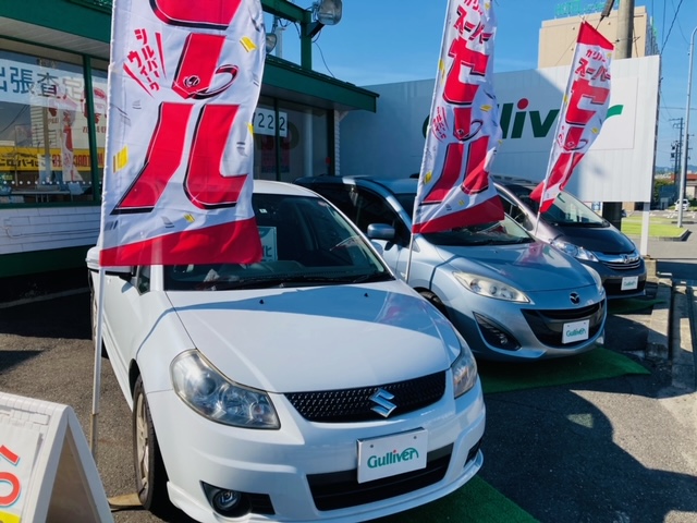 ガリバー富田店！最高な天気！