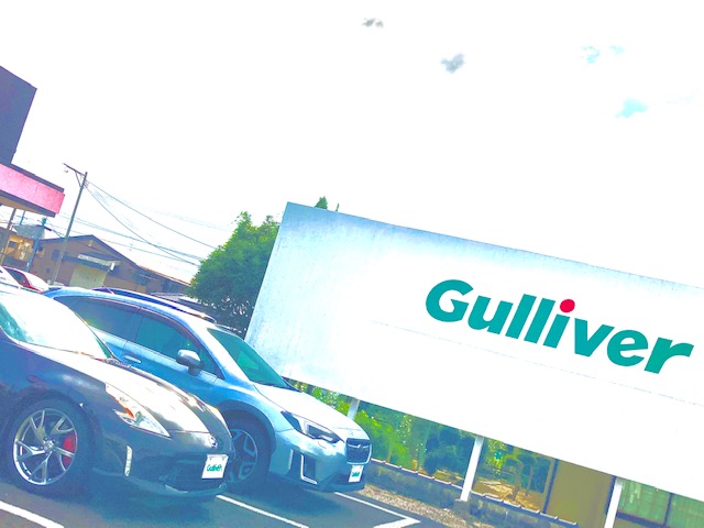 ガリバー富田店！！！三連休もありがとうございました♪買取強化中！！