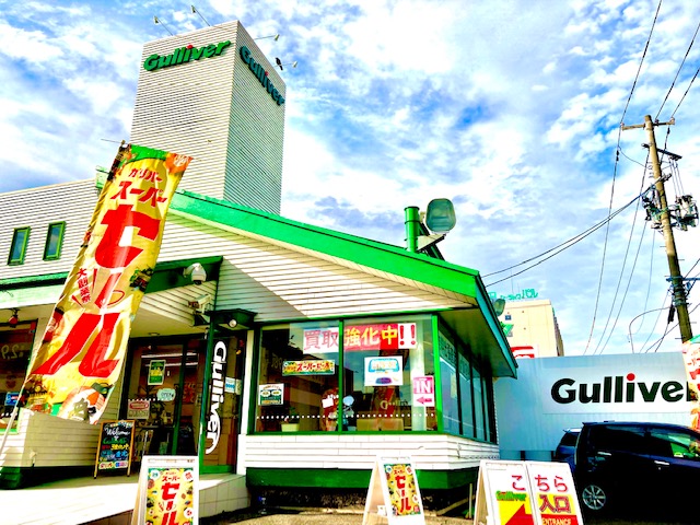 ガリバー富田店！！！本日もありがとうございました♪