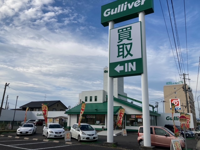 ガリバー富田店！！！おはようございます！富田店スタートです！！