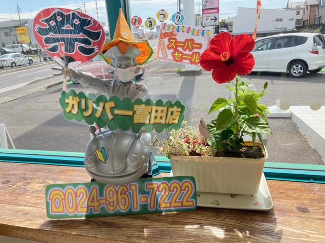 富田店、一部だけ夏!