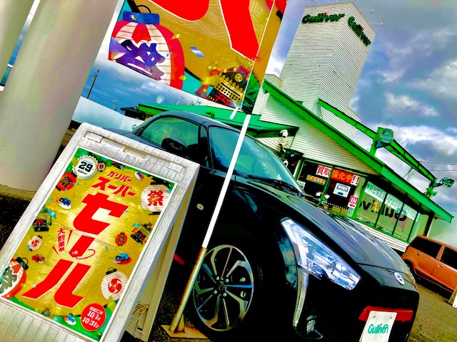 ガリバー富田店！！！大創業祭！！お祭りだぁ～！！大創業祭なので買取も強化中！！('◇')ゞ