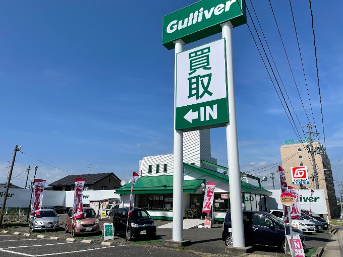 ★★★ お車のご売却、今がチャンス！！★★★