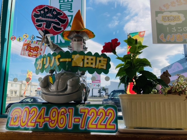 富田店の夏、、、