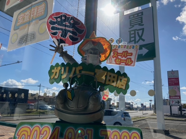 ガリバー富田店！！！おはようございます！富田店スタートです！！