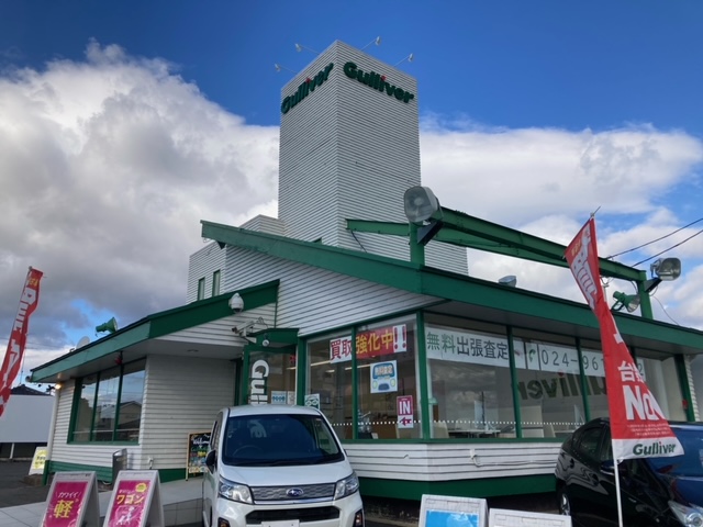 ガリバー富田店！！！おはようございます！富田店スタートです！！