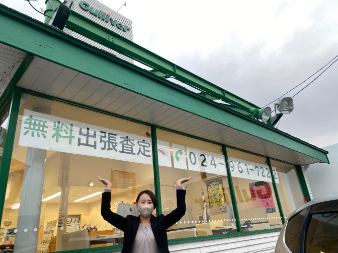 本日もご来店ありがとうございました♬