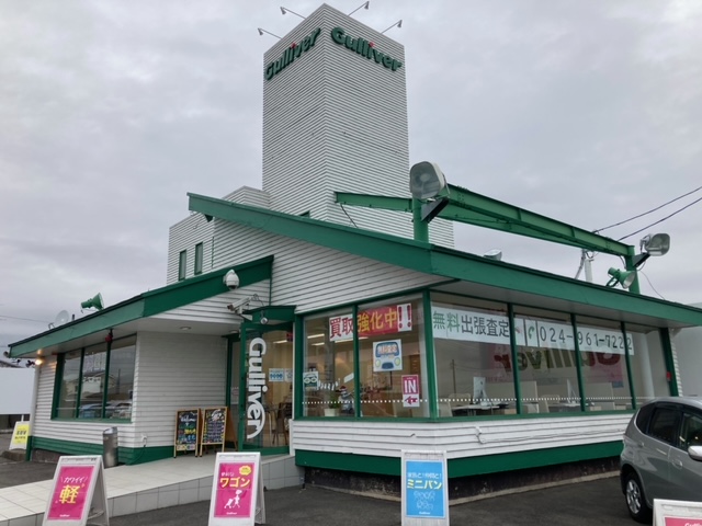 ガリバー富田店！！！おはようございます！富田店スタートです！！