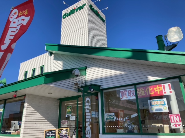 ガリバー富田店！！！おはようございます！富田店スタートです！！