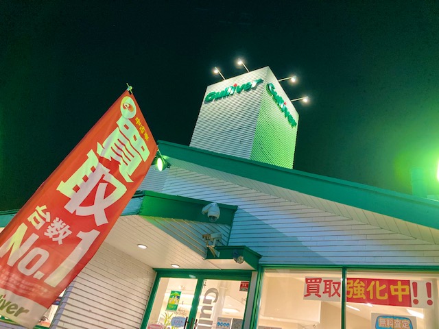ガリバー富田店！！！本日もありがとうございました♪買取強化中！！