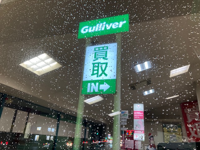 ガリバー富田店！！！本日もありがとうございました♪買取強化中！！