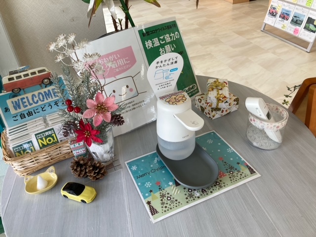 ＼定休日のお知らせ＆感染対策／