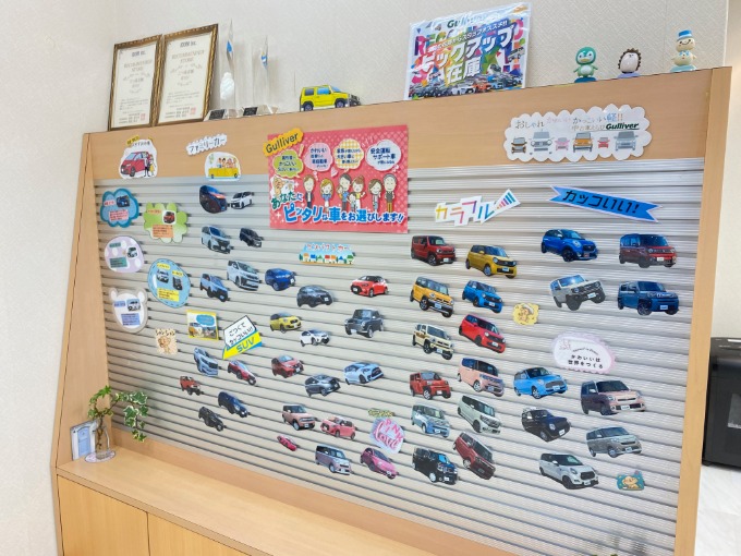 本日もご来店ありがとうございました！！