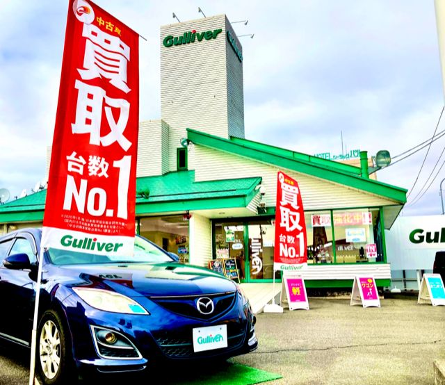 ガリバー富田店！！！本日もありがとうございました♪買取強化中！！