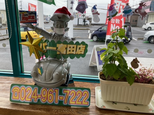 外は冬！店内は南国？