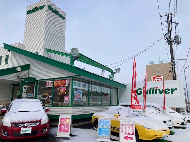 ガリバー富田店！！メリークリスマス♪富田店スタートです！！買取強化中♪