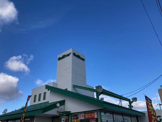 ガリバー富田店！！！おはようございます！富田店スタートです！！