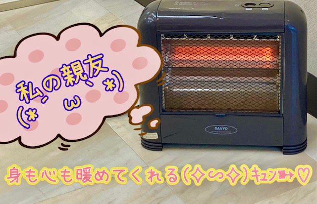 ガリバー富田店！三連休最終日！！本日もありがとうございました♪買取強化中！！