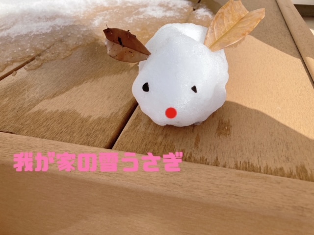 あ～めあ～めふ～れふ～れ～(-ω-)/02