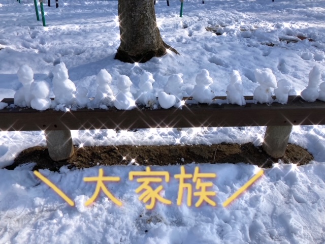 あ～めあ～めふ～れふ～れ～(-ω-)/01