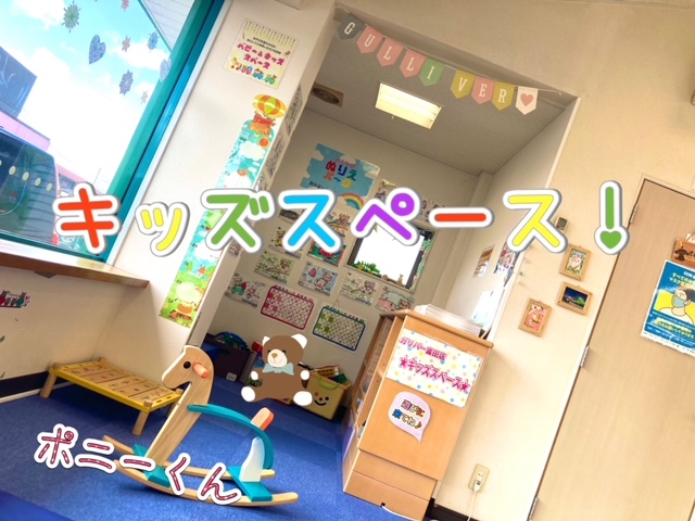 ガリバー富田店！ってこんなお店です(*´ω｀*)06