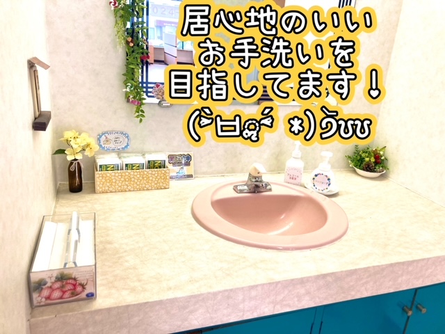 ガリバー富田店！ってこんなお店です(*´ω｀*)07