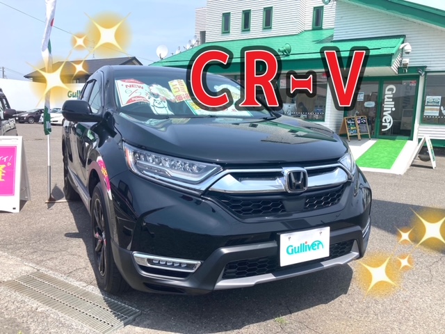 ガリバー富田店！気になるクルマはお早めに！！(｀･ω･´)ゞ