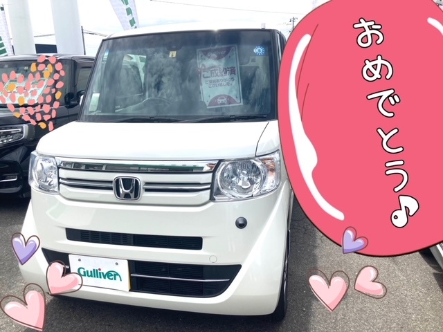 ガリバー富田店！旅立ちの日(｀･ω･´)ゞNBOX！！