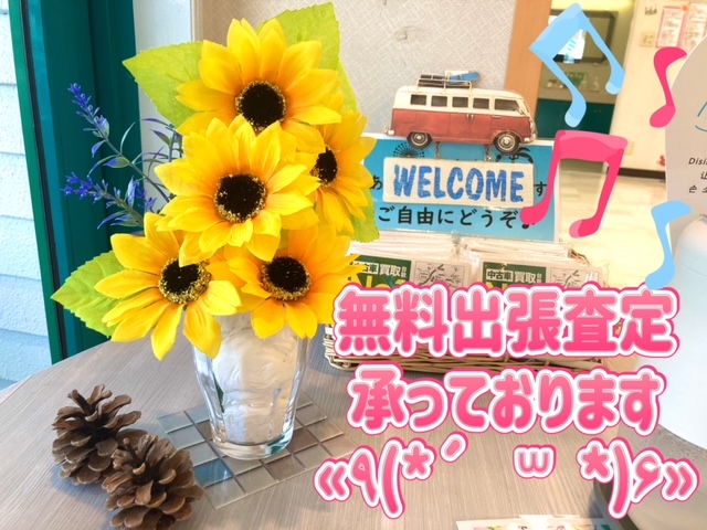 ガリバー富田店！！！本日もありがとうございました♪買取強化中！明日14日は定休日です！