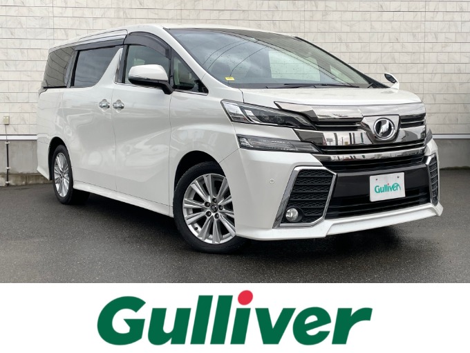 酒田 鶴岡 庄内の中古車は！！ガリバー酒田店へ！！