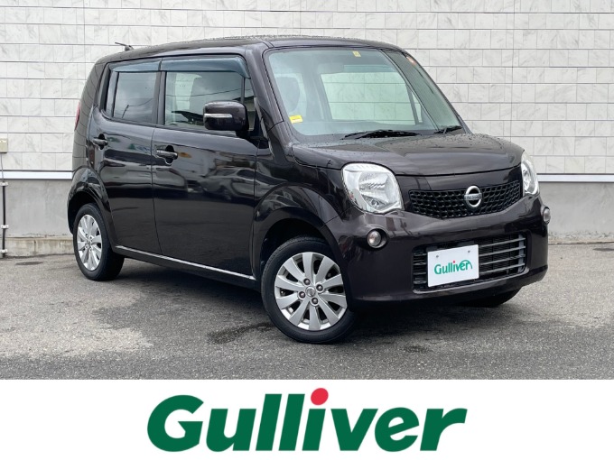 酒田 鶴岡 庄内の中古車は！！ガリバー酒田店へ！！