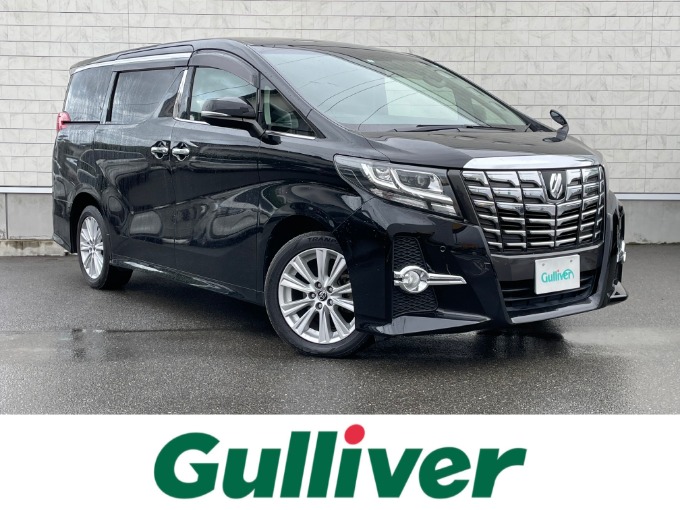 酒田 鶴岡 庄内の中古車は！！ガリバー酒田店へ！！