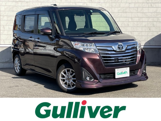酒田 鶴岡 庄内の中古車は！！ガリバー酒田店へ！！