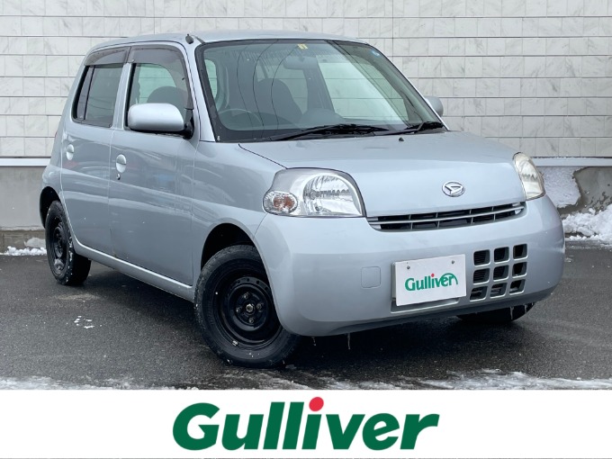 酒田 鶴岡 庄内の中古車は！！ガリバー酒田店へ！！