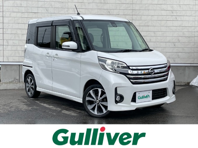 酒田 鶴岡 庄内の中古車は！！ガリバー酒田店へ！！