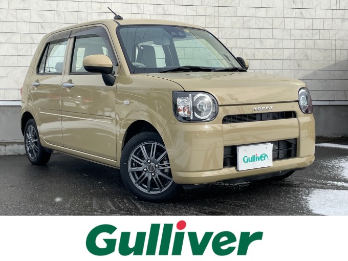 酒田 鶴岡 庄内の中古車は！！ガリバー酒田店へ！！