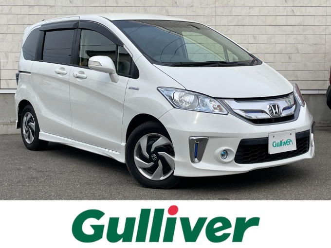酒田 鶴岡 庄内の中古車は！！ガリバー酒田店へ！！