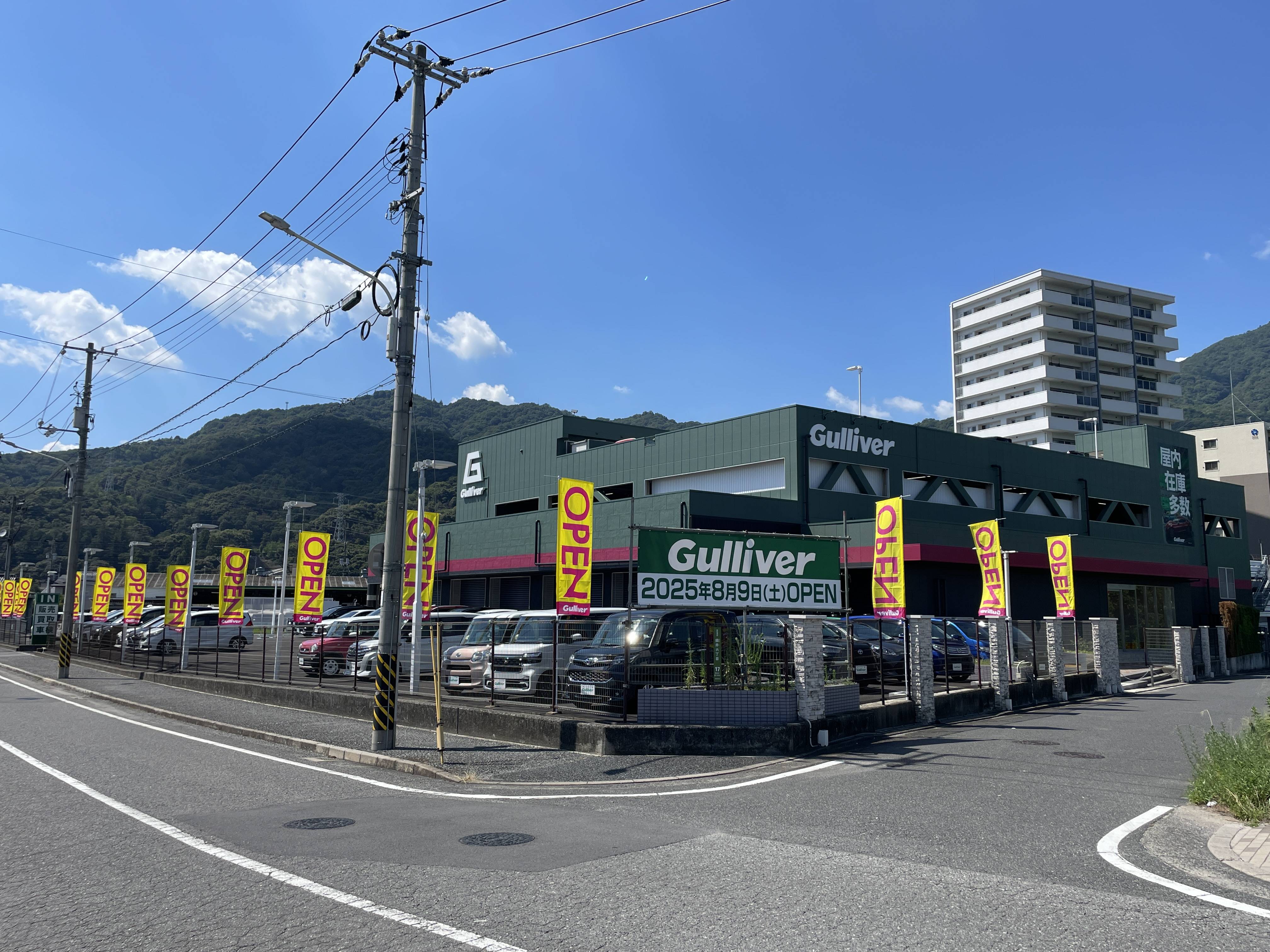 店舗内の設備紹介！立体駐車場編！！02