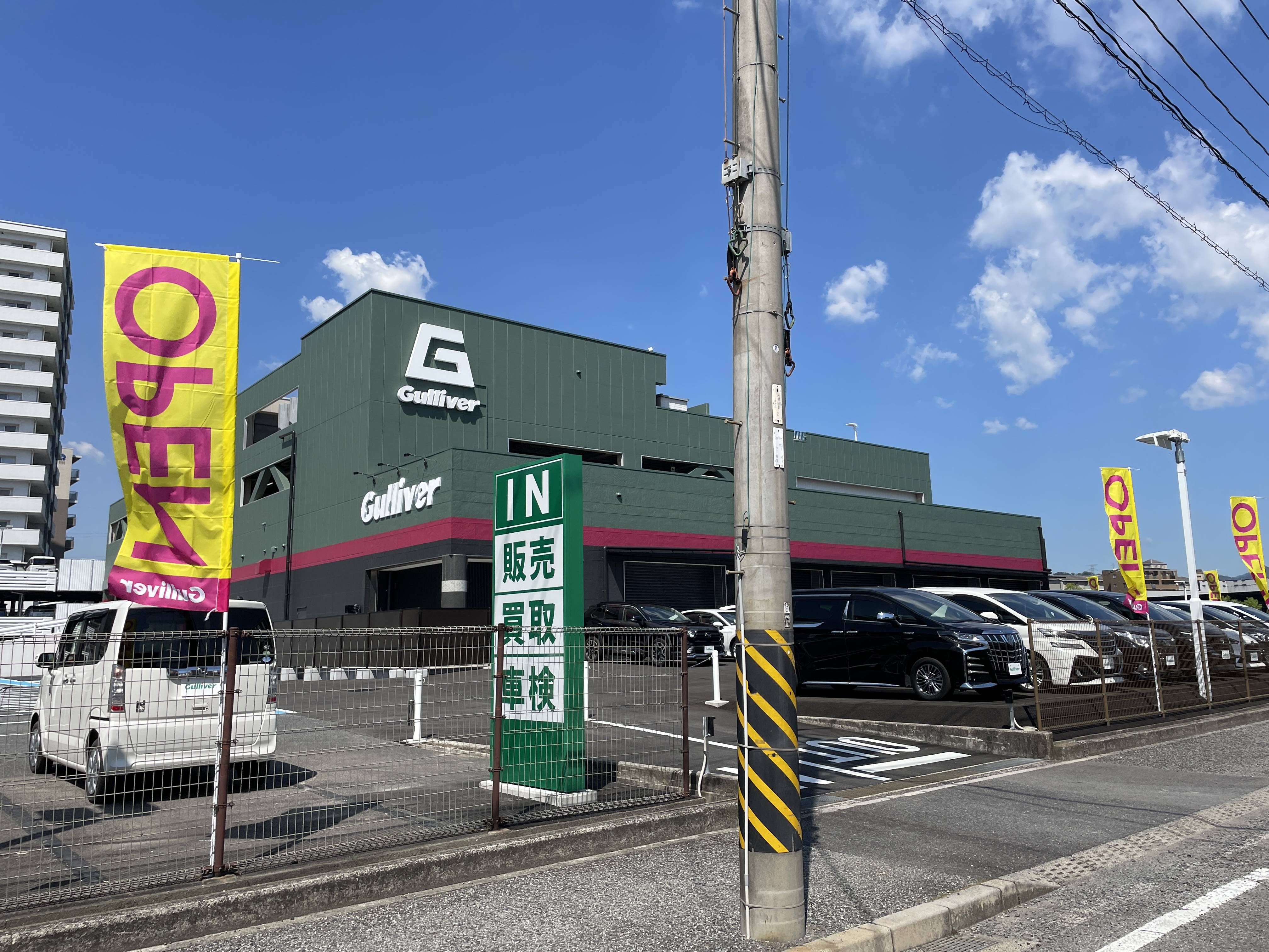 店舗内の設備紹介！カフェスペース編！！