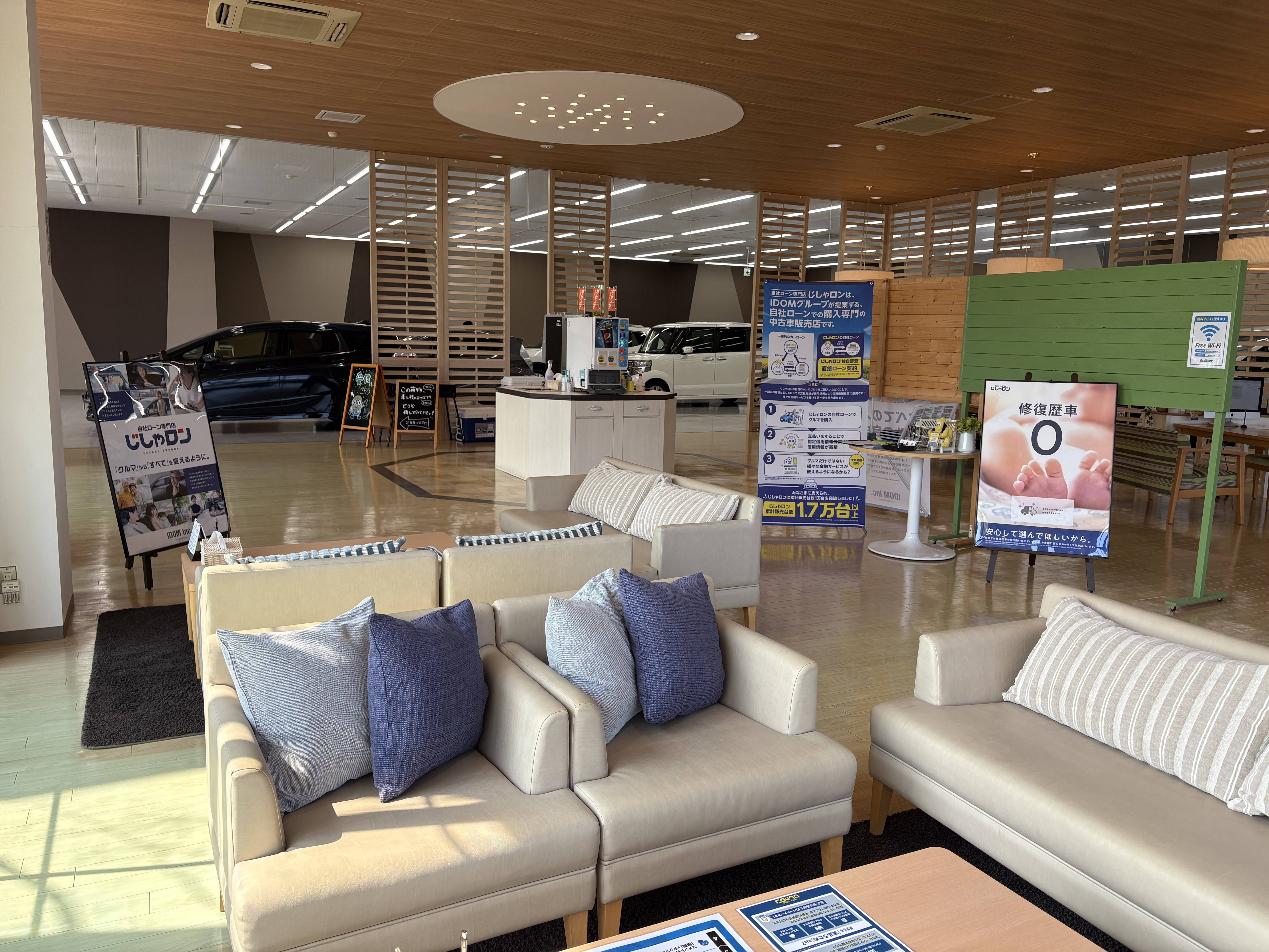 おてんとさま(*^▽^*)01