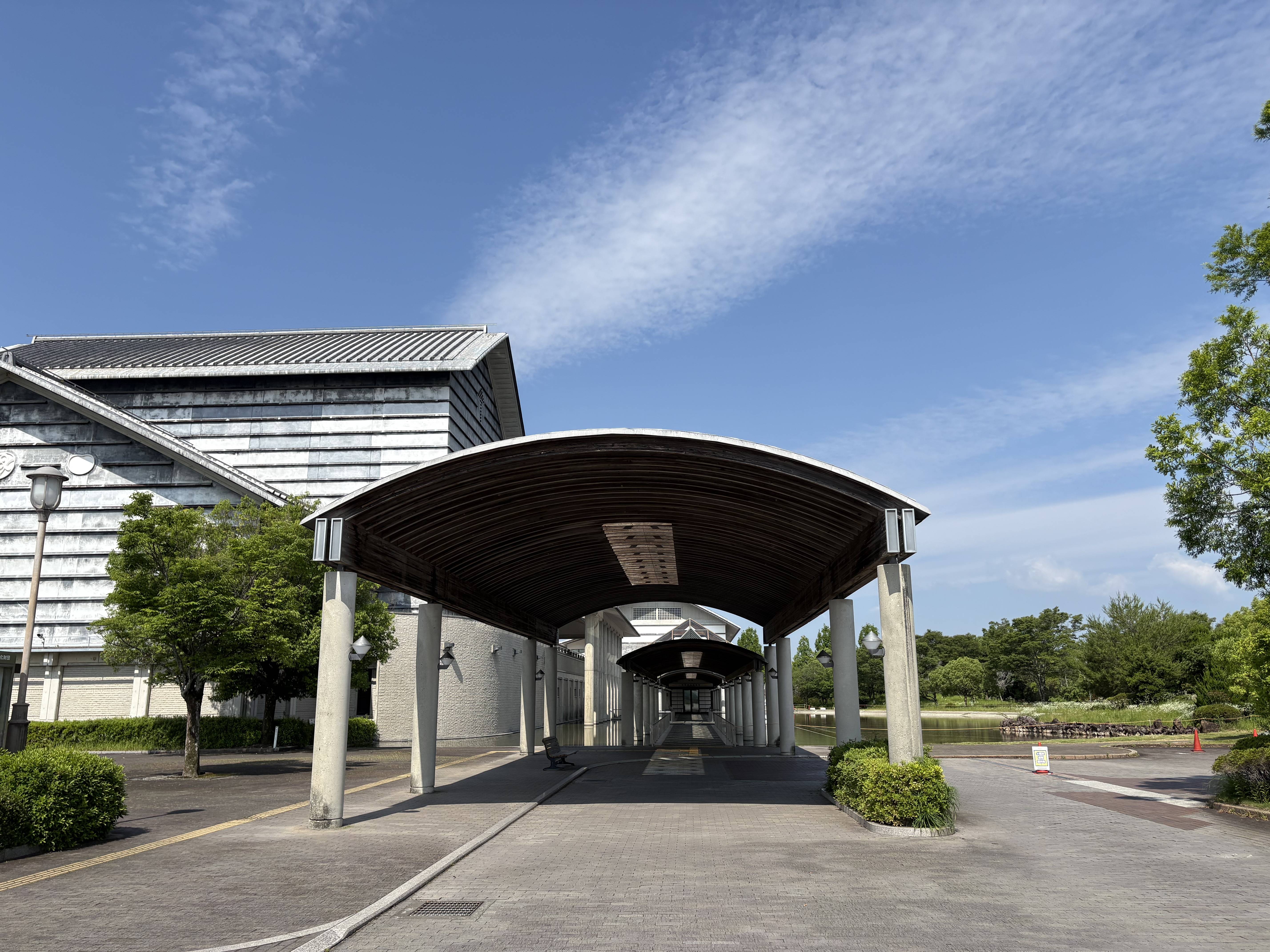 美術館