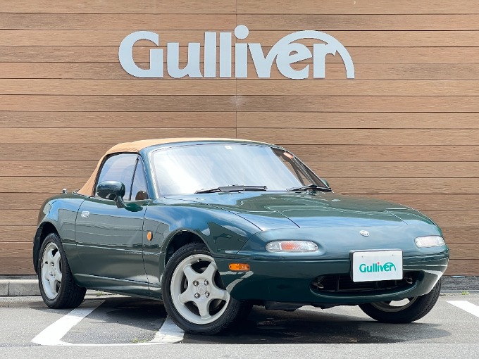 新着入荷車両！！「ユーノス ロードスター 」　ガリバーの新鮮中古車