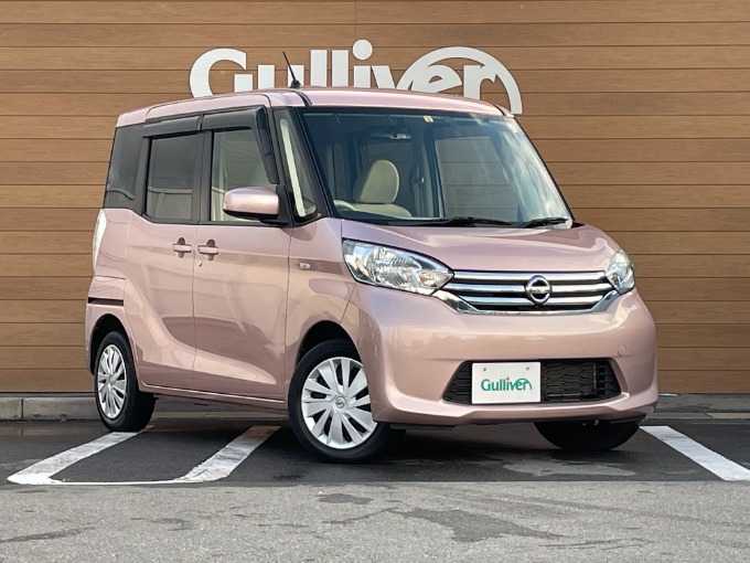 H26 日産 デイズルークス入荷！ワンオーナー！４WD！スタッドレスタイヤ積載！