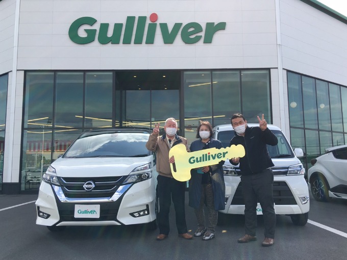 セレナ◆W様◆ ご納車　おめでとう御座います!!