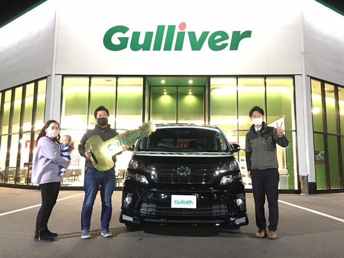ヴェルファイア◆K様◆ ご納車　おめでとう御座います!!