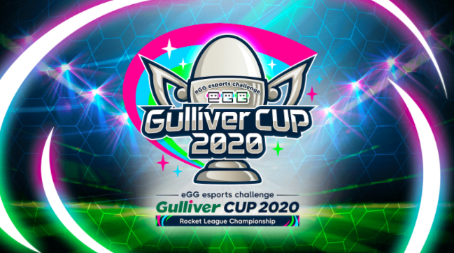 IDOMeスポーツ部Gulliver AEGISからのお知らせ